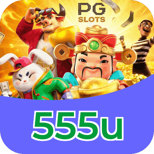 Download PC 555u